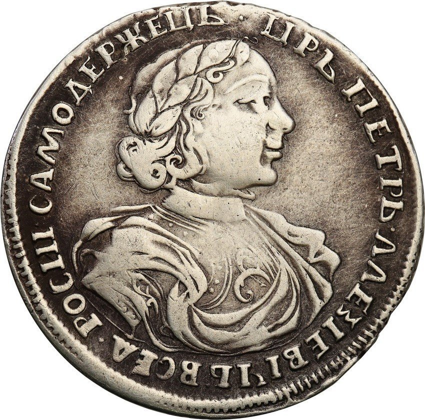 Rosja. Piotr I. 1/2 rubla 1719 (cyrylica) BITKIN NIE NOTUJE